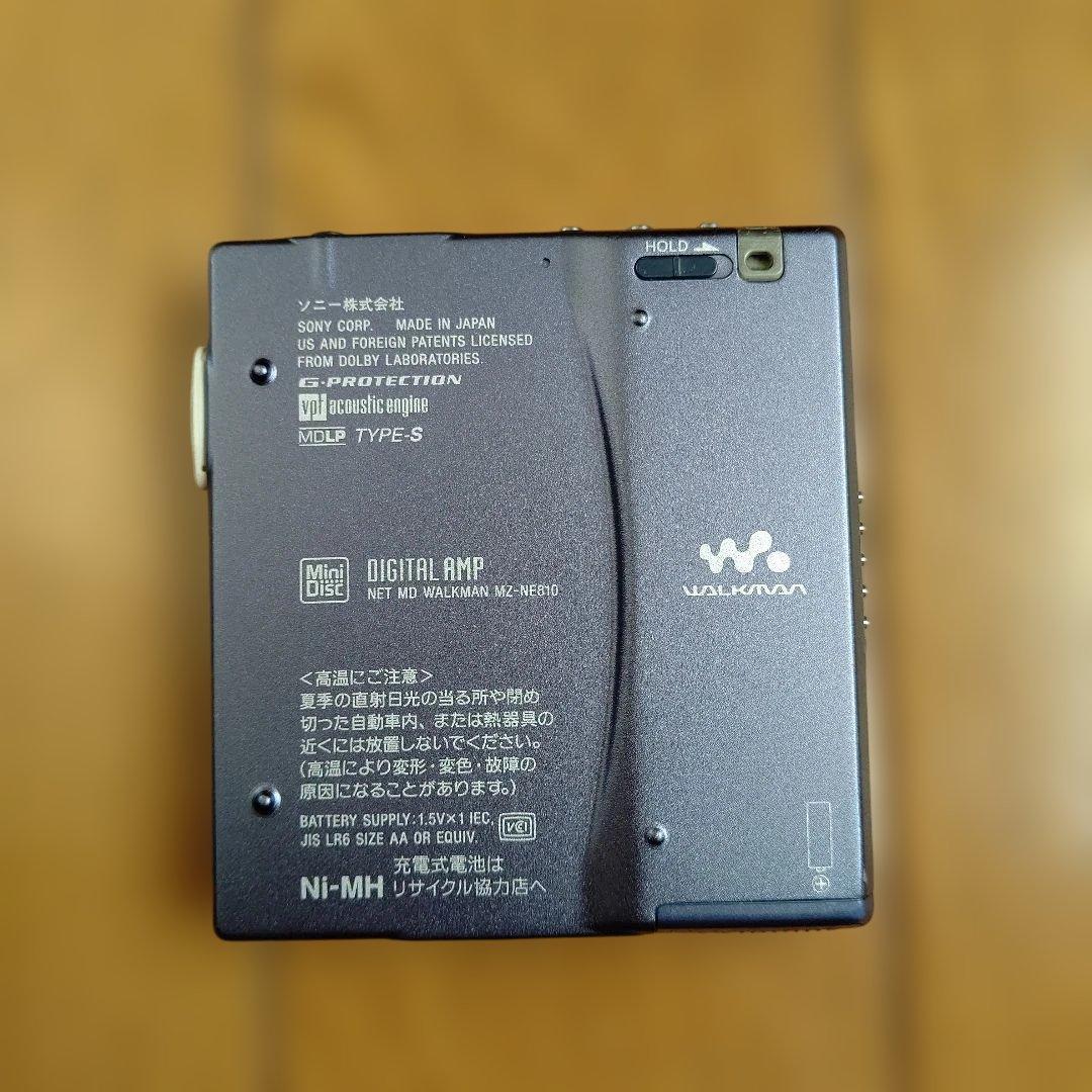 ポータブルプレーヤー SONY NETMD WALKMAN MZ-NE810