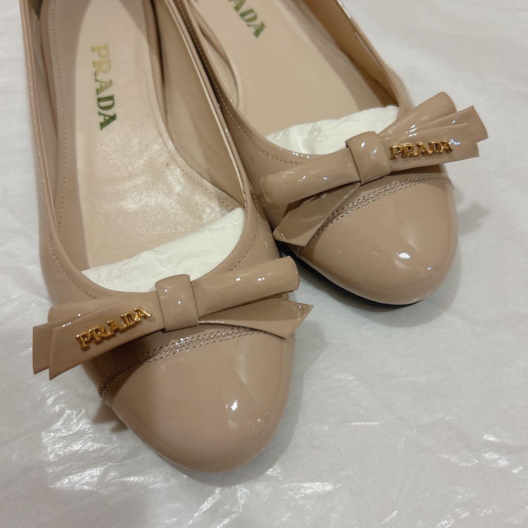 PRADA リボン付き ベージュ バレエシューズ