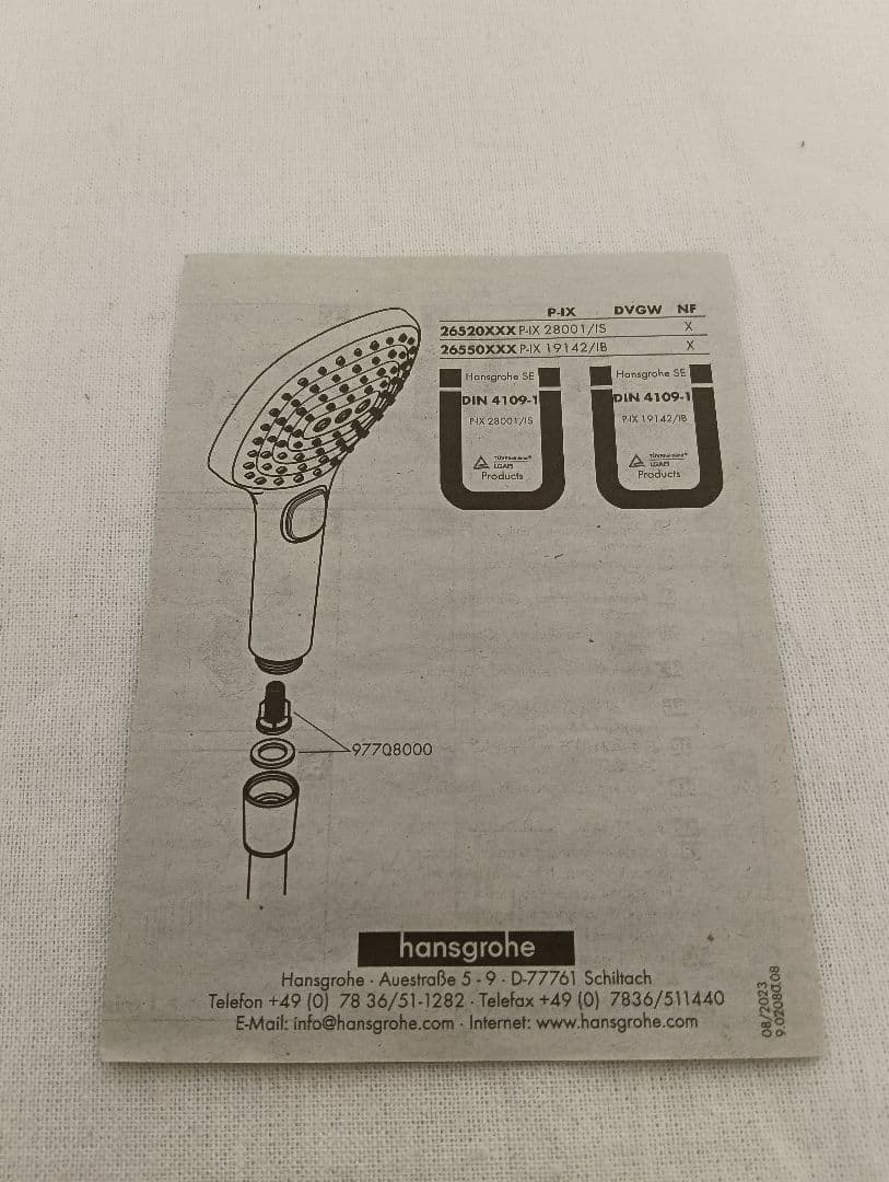 hansgrohe Raindance Select E 150 シャワーヘッド