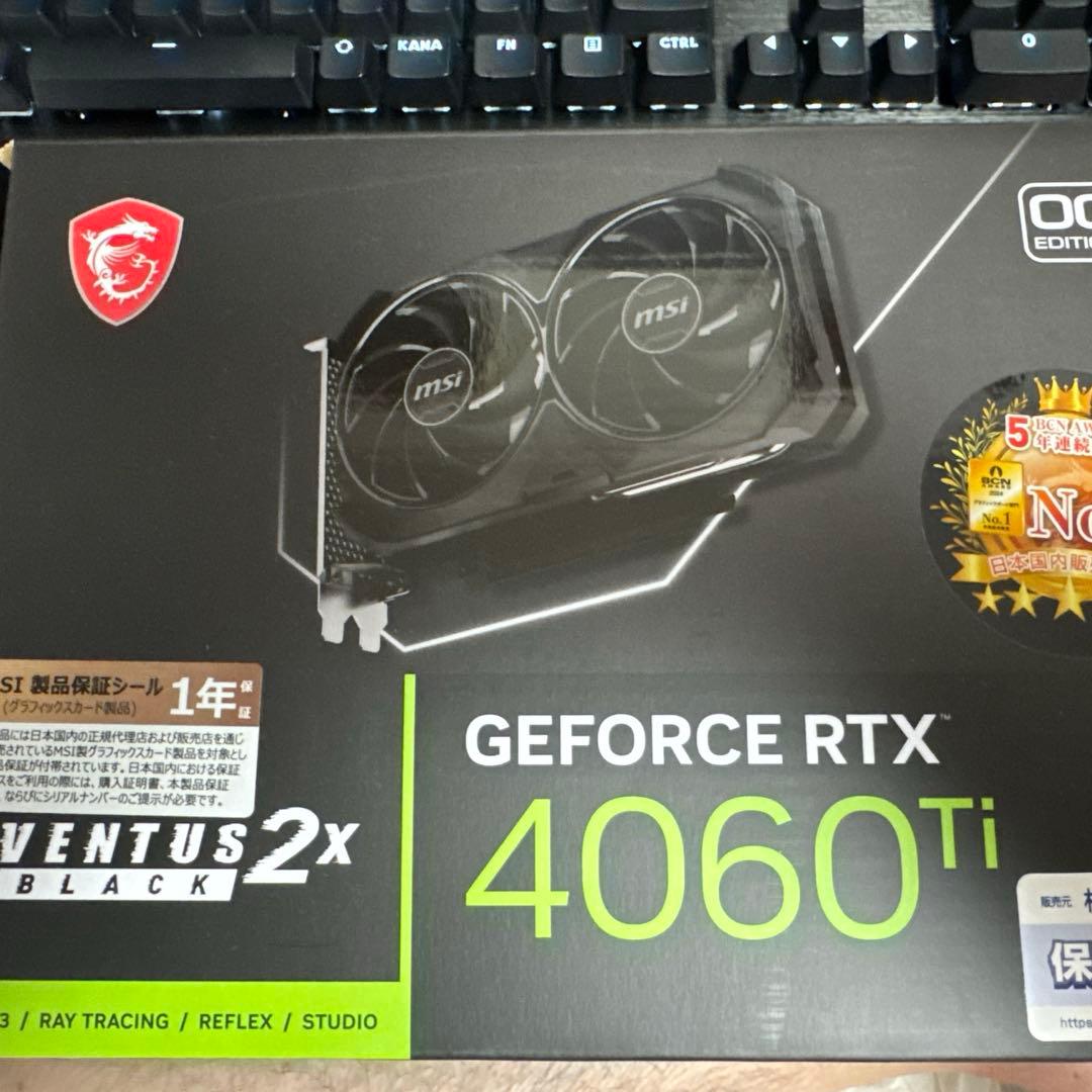 グラフィックボード・グラボ・ビデオカード GeForce RTX 4060ti 8gb VENTUS 2X BLACK