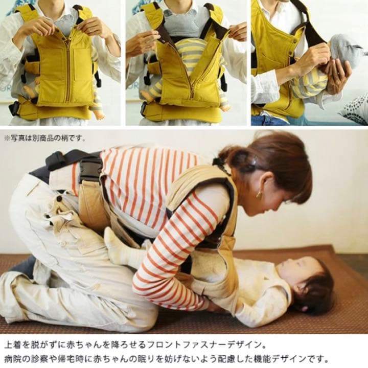 キューズベリー　抱っこ紐　デニム