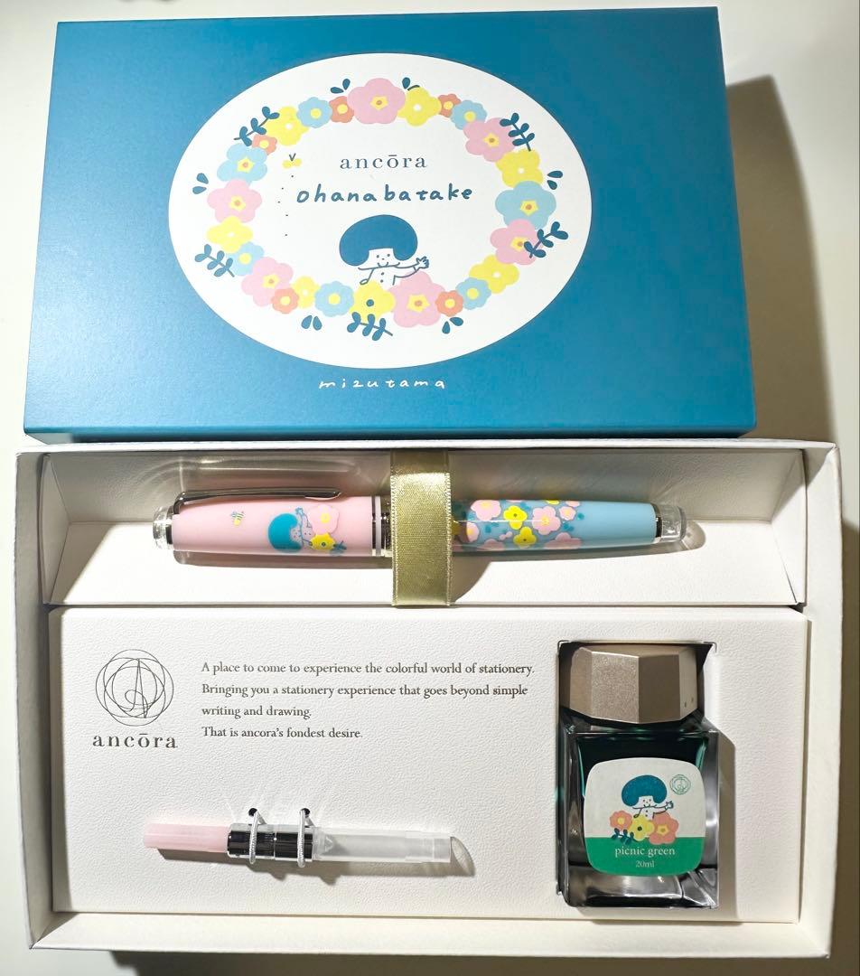 mizutama✖️ancōraコラボ限定セット 字幅F セーラー