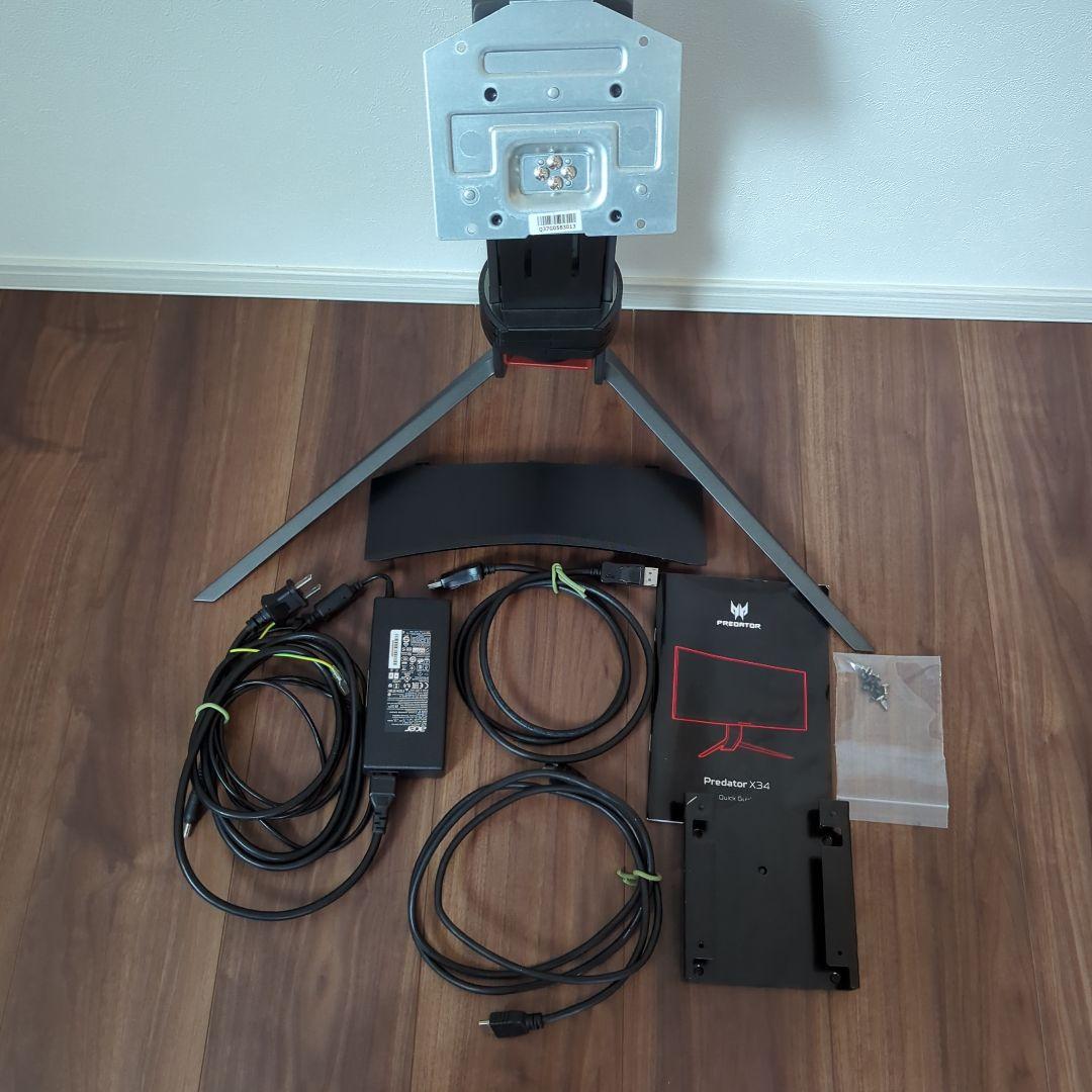 acer Predator X34 湾曲型ゲームモニター