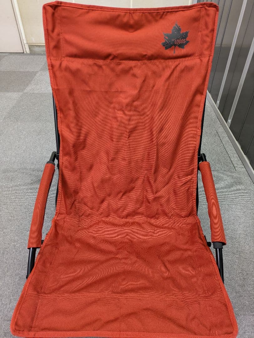 LOGOS キングあぐらチェア 2脚セット オレンジ