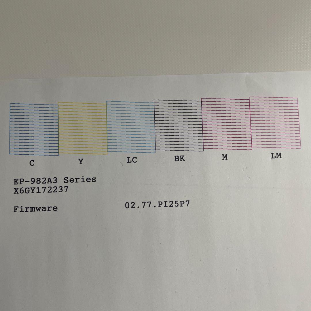 エプソン　EP-982A3 購入して1カ月　美品