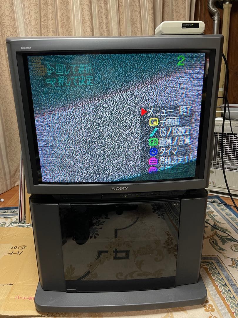SONY ブラウン管テレビ 本体　専用テレビ台付