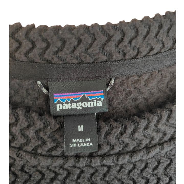 フルシン　Patagonia　R1 エアクルー