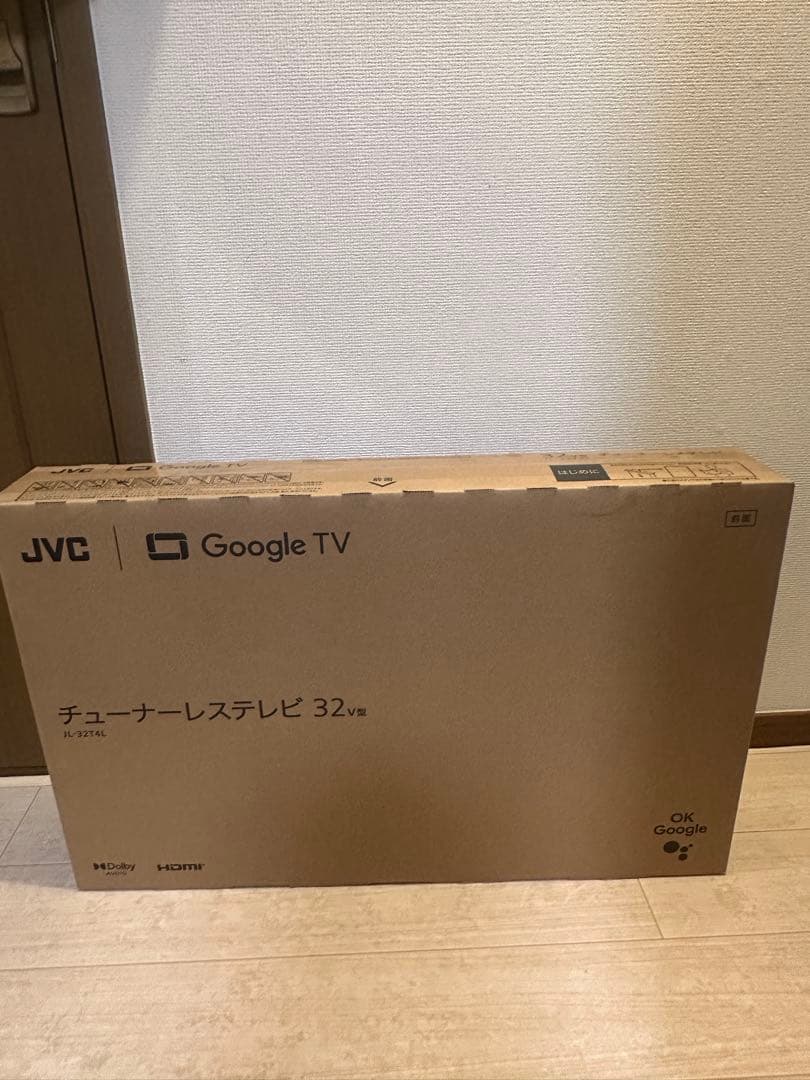 し　JVC 32V型 テレビ 本体　新品未開封