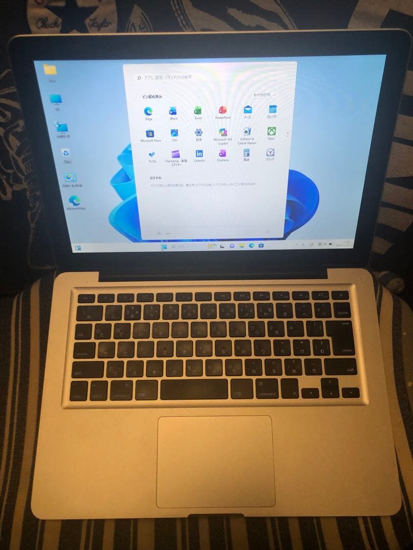 MacBook Pro (13-inch, Mid 2010)美品年末年始限定