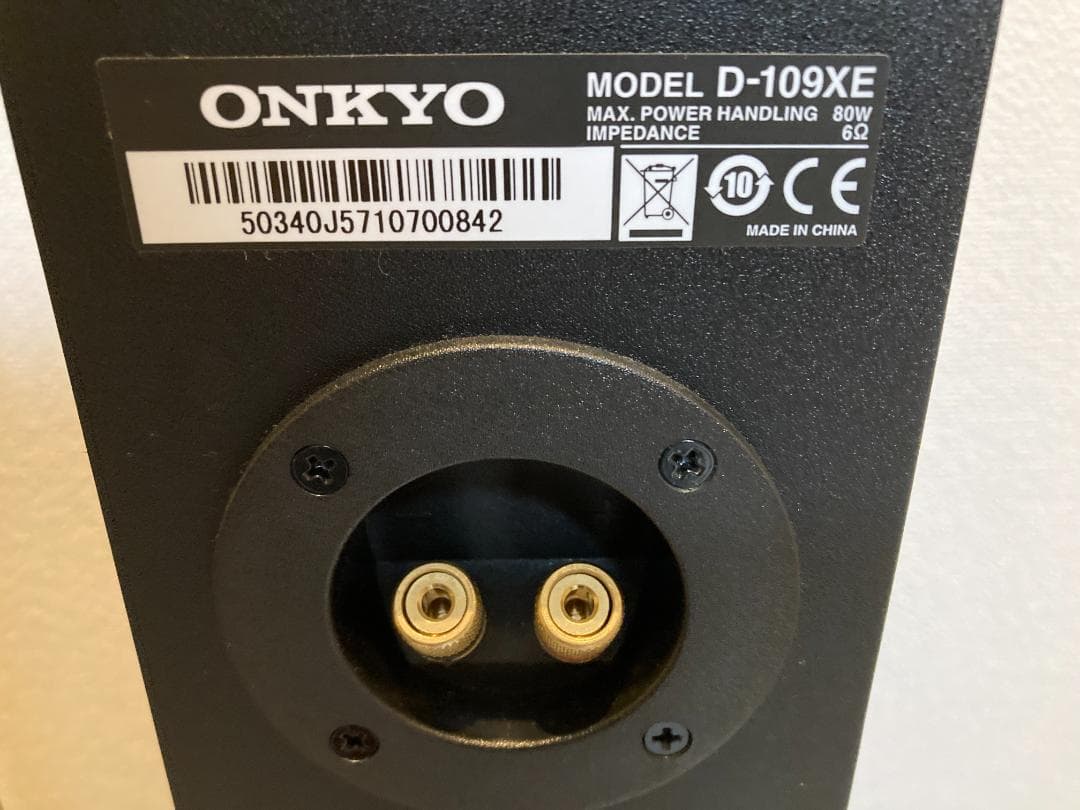 ONKYO トールボーイスピーカー D-109XE