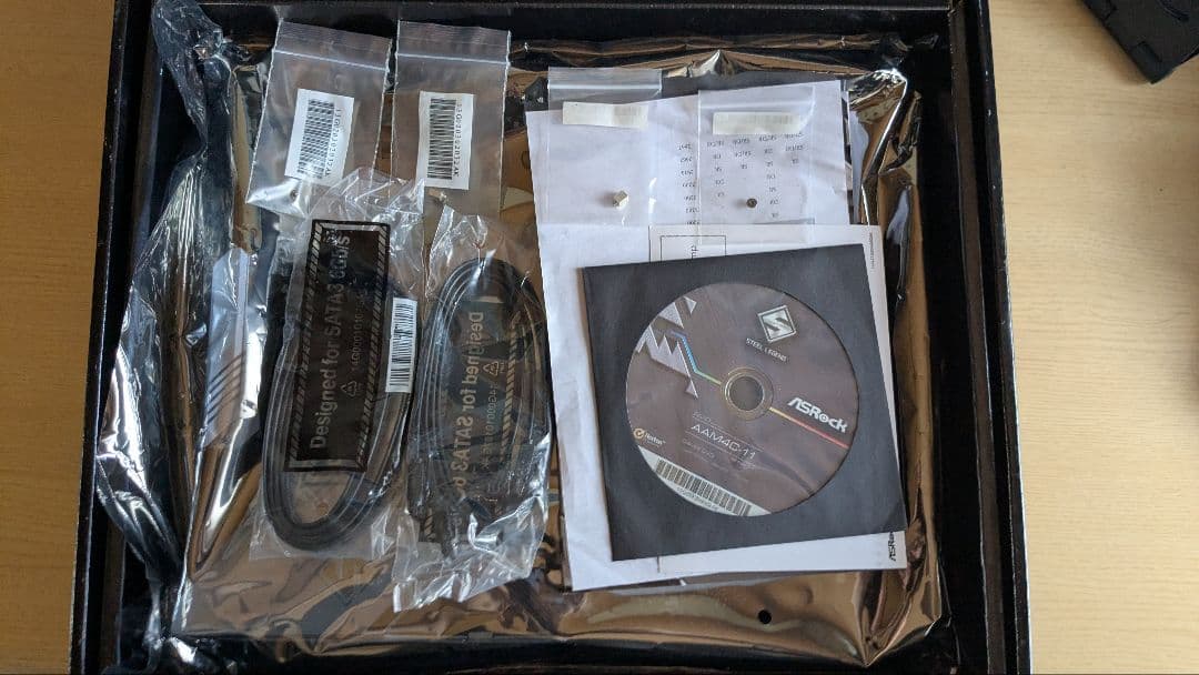 X570 Steel Legend マザーボード　動作品