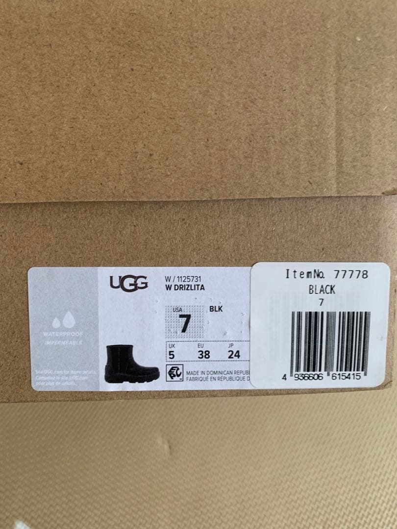 UGG ブラック ショートブーツ