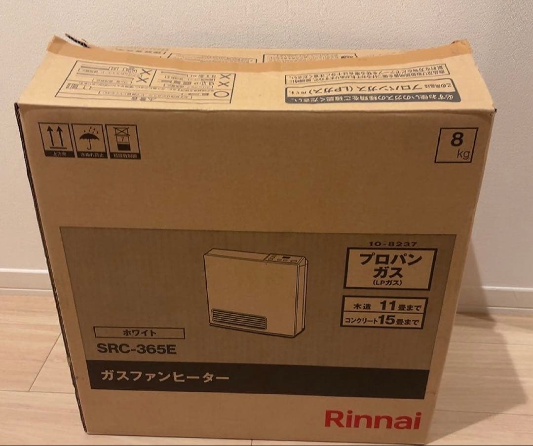 Rinnai ガスファンヒーター SRC-365E 11畳〜15畳　プロパンガス