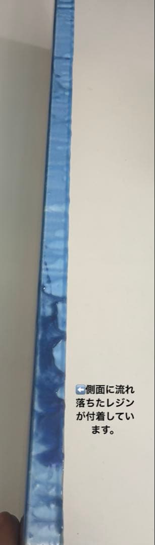 まぁ　30×90 オーシャンレジンアート