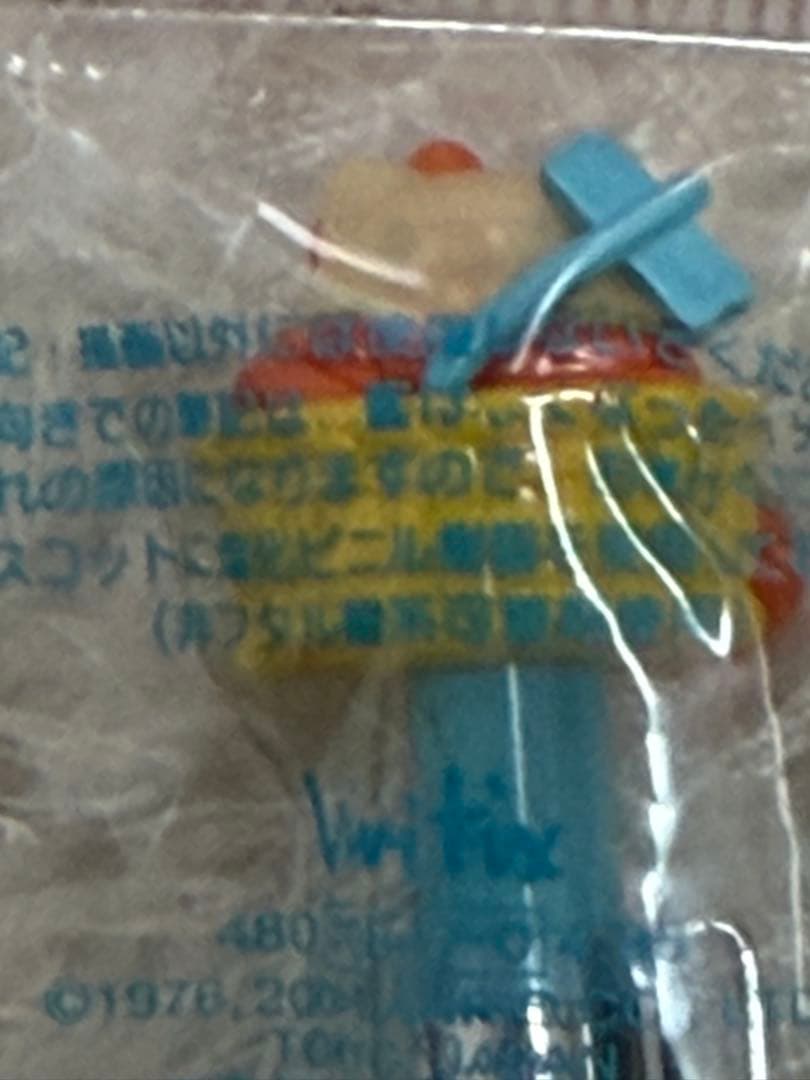 激レア】 レトロ　日焼け　ハローキティ❤️ボールペン