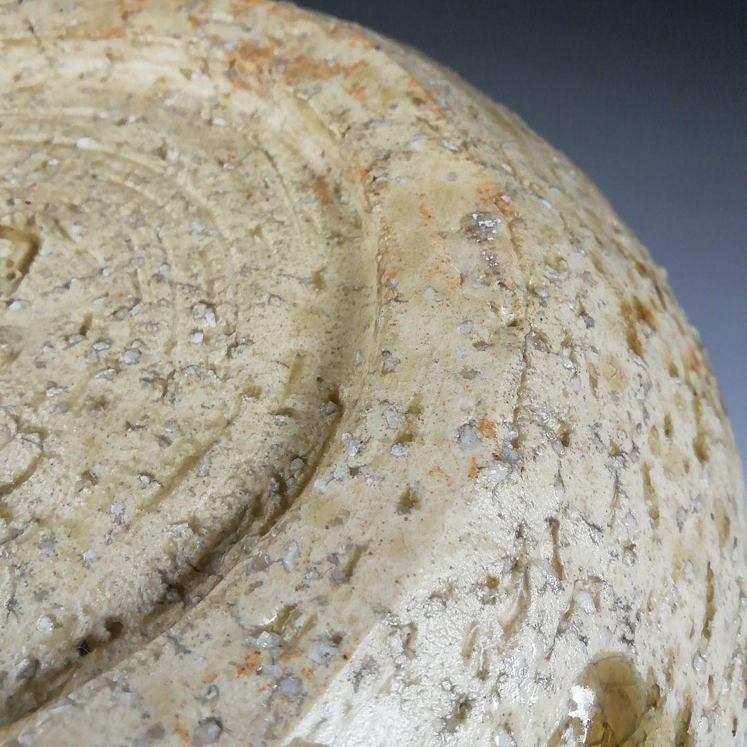 Ｔ６７９　水指　『萩焼』『大和保男 作』　共箱　茶道具