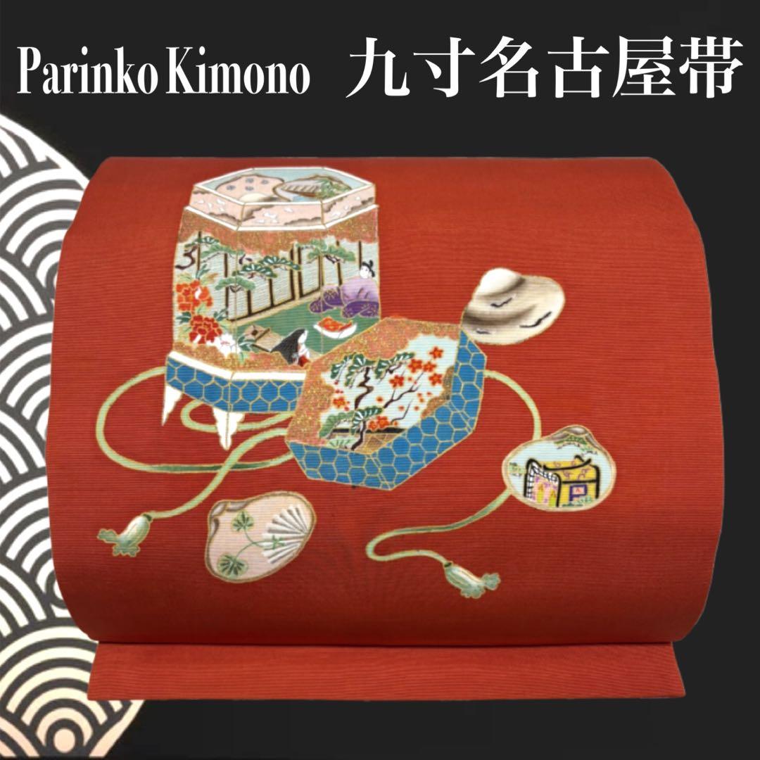 ✨ 美品【 名古屋帯 九寸帯 】 貝桶 平安貴族 塩瀬 太鼓柄 手描き 391