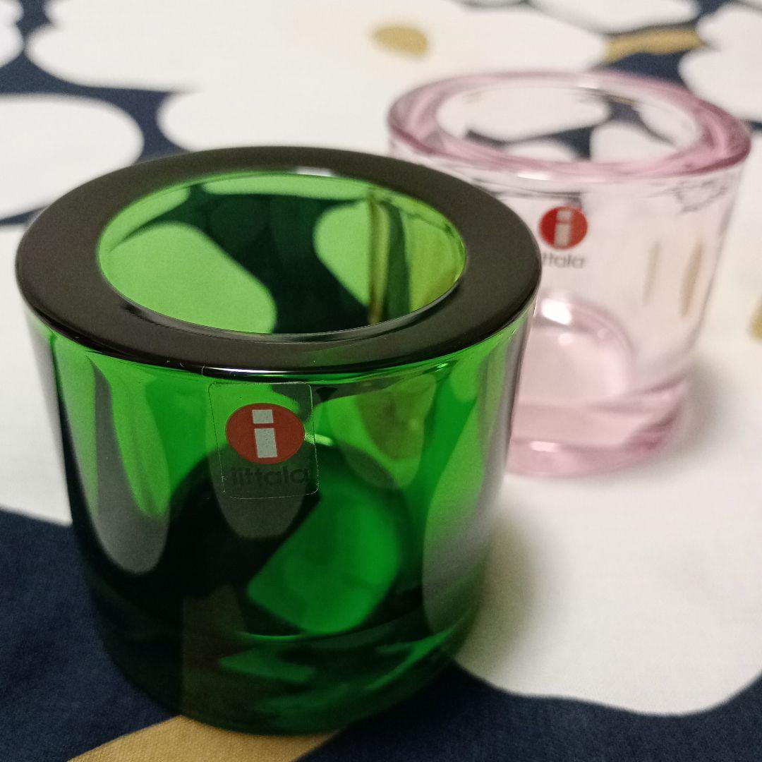 新品 イッタラ キビ 2個