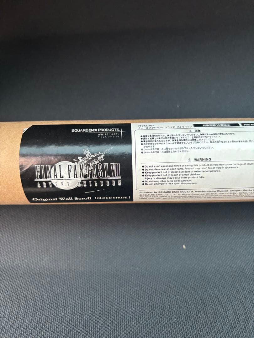FFVII ウォールスクロールポスター アドベントチルドレン クラウド