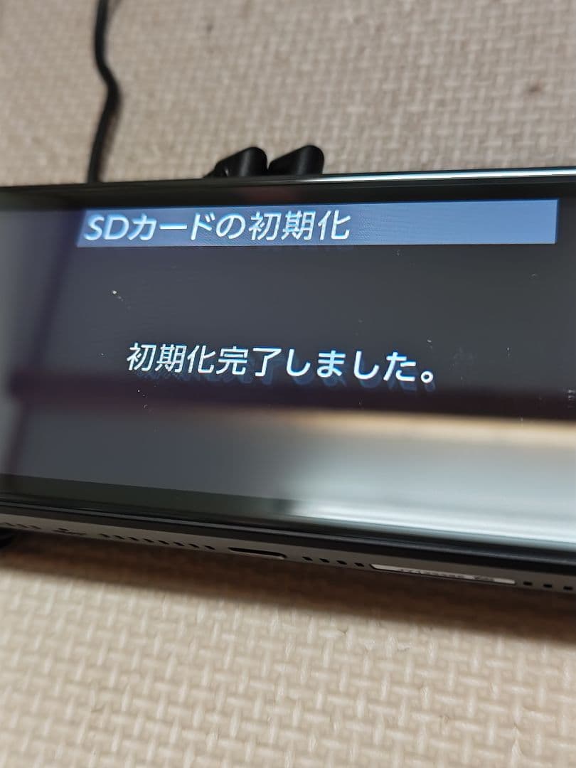 コムテックZDR038ミラー型ドライブレコーダー前後カメラ配線付き