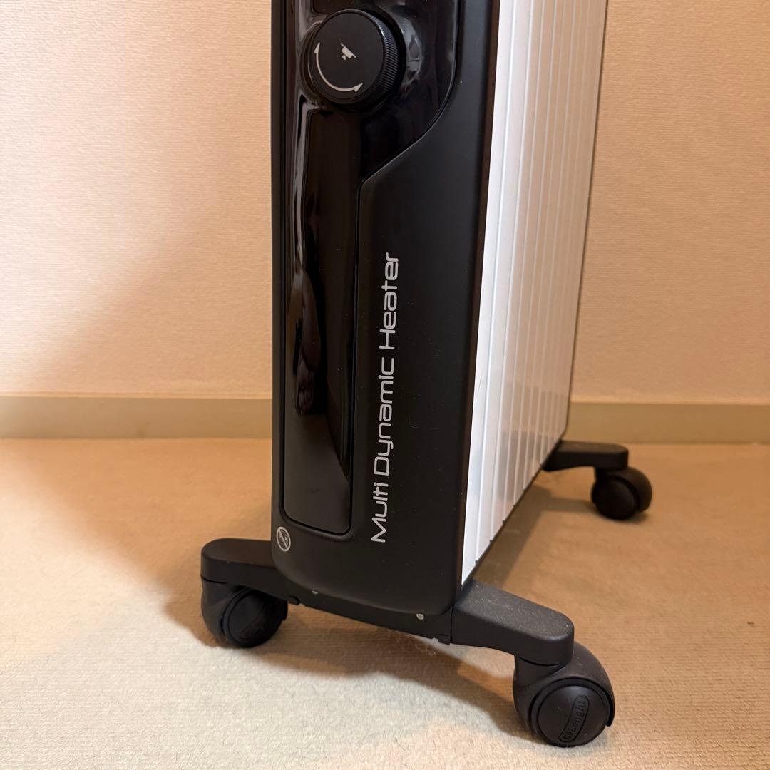電気ヒーター DeLonghi Multi Dynamic Heater