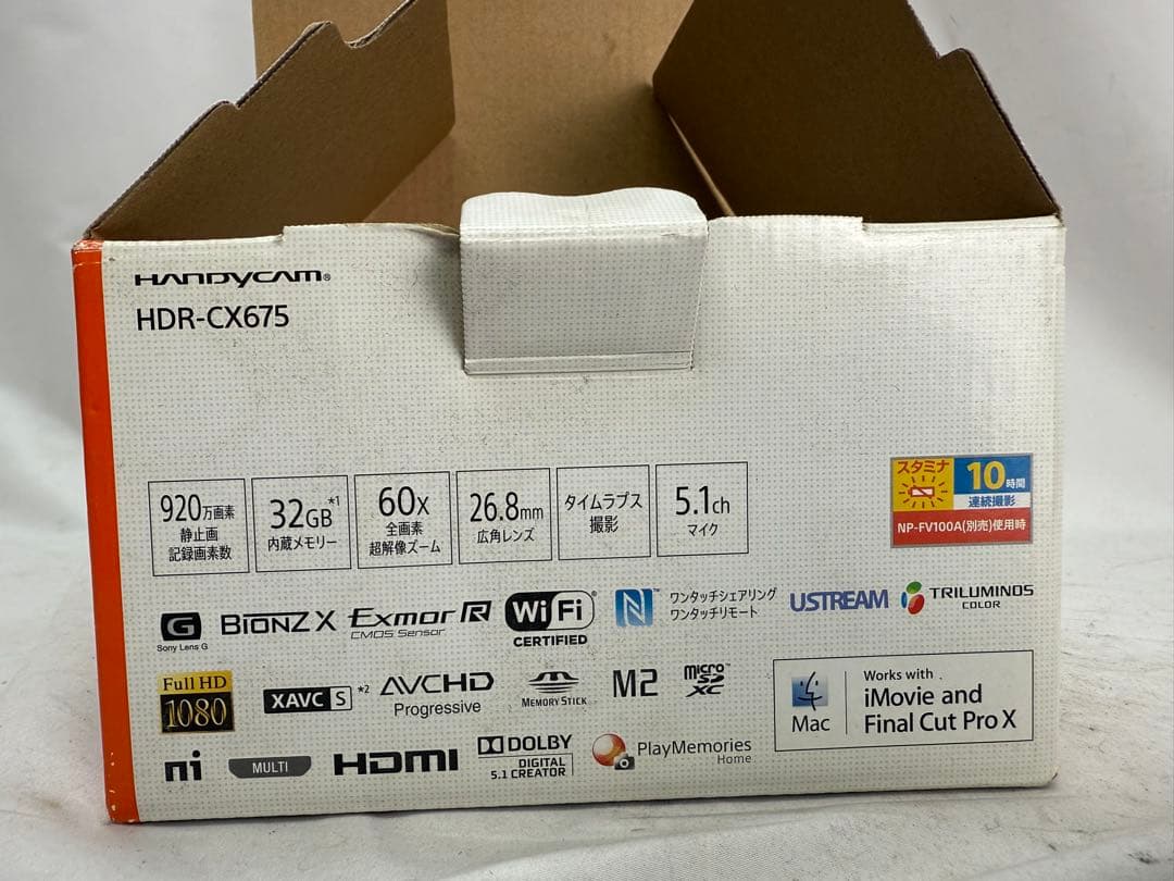 SONY ビデオカメラ HDR-CX675 32GB 内臓 ボルドー ケース付き