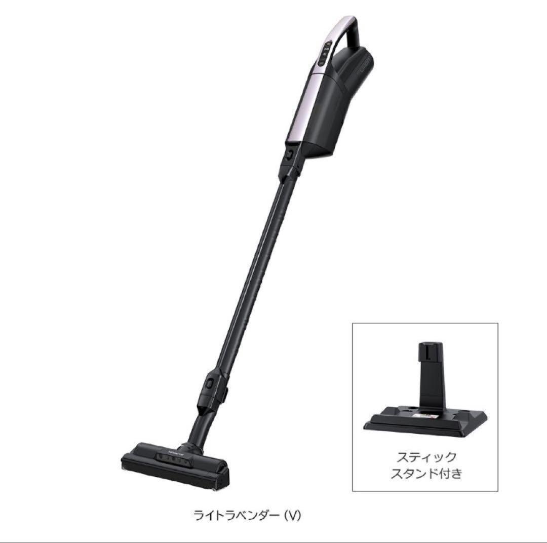 【新品】日立 かるパックスティック PKV-BK3K