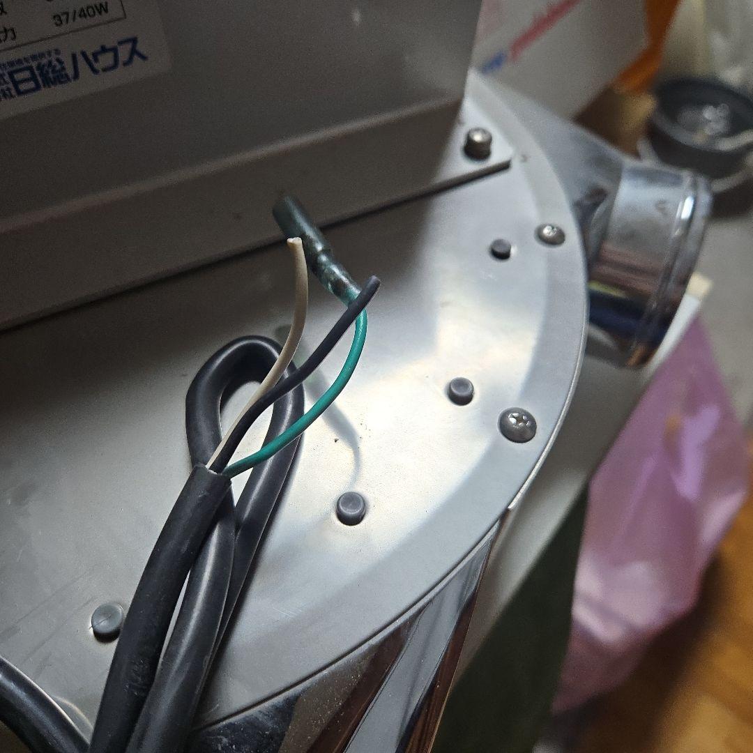 ニッソーワイダーファン 100V 37/40W