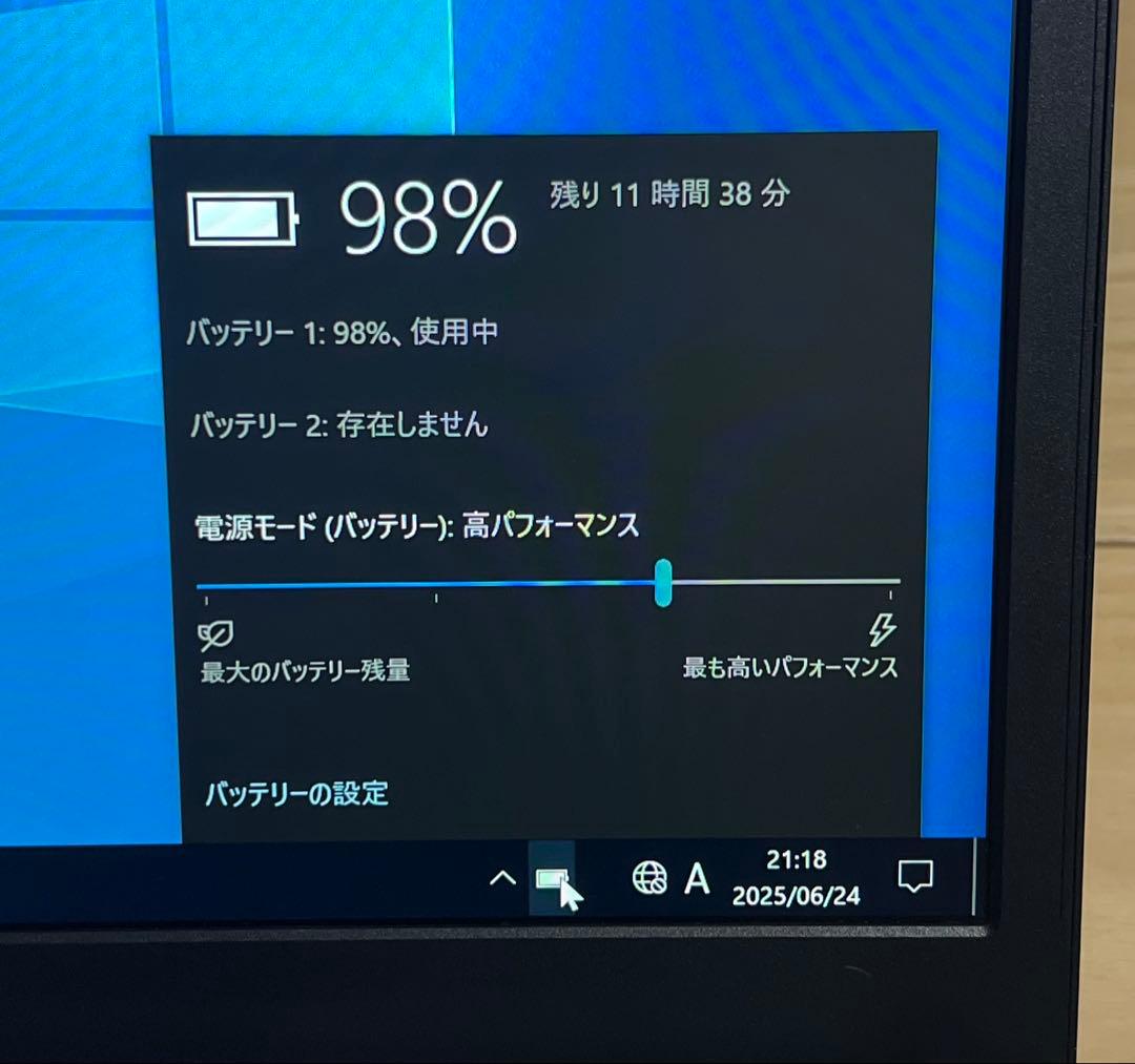 Windowsノート本体 FUJITSU LIFEBOOK S936/M Core i5 6300U