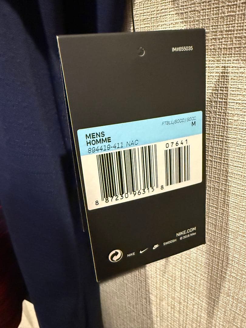 【正規品】 パリ・サンジェルマン18/19 エンバペ オーセンティック