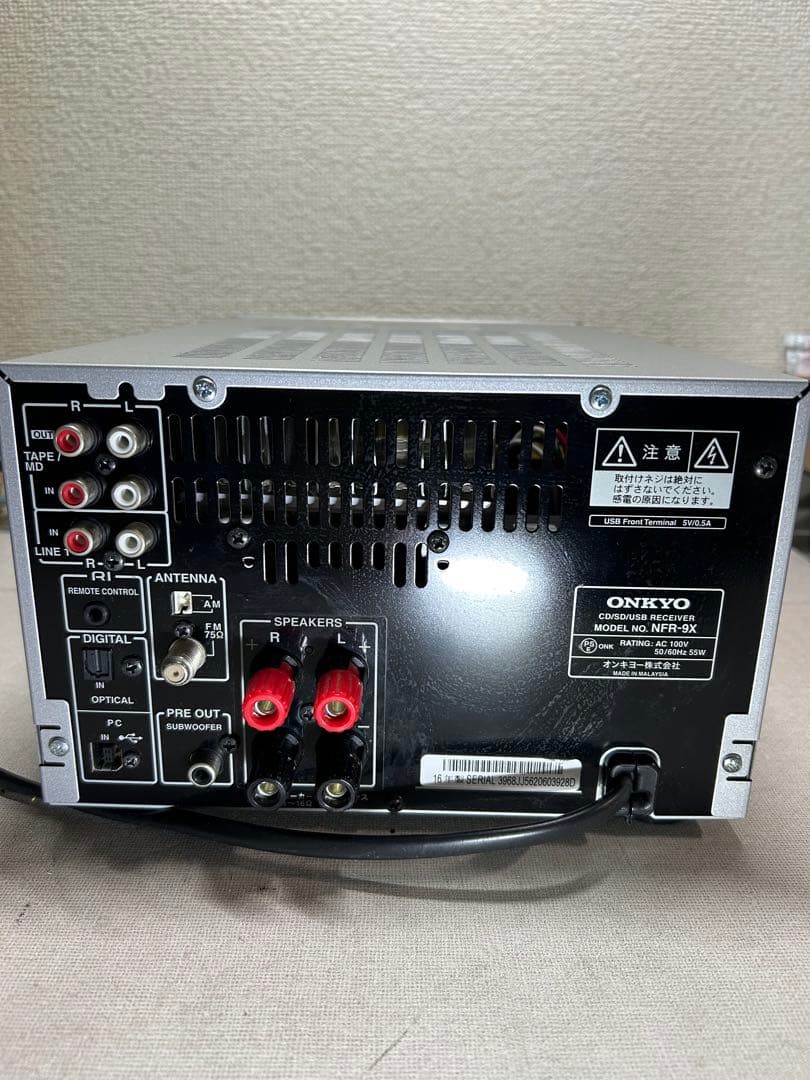 T15 整備ONKYO NFR-9X CD/SD/USBレシーバーシステム 本体