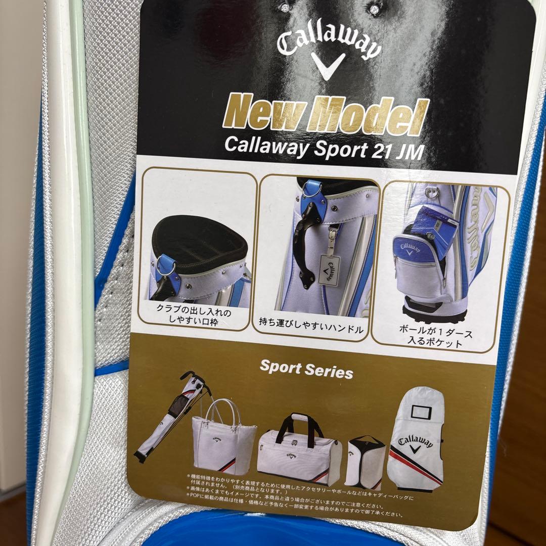 ゴルフバッグ・キャディバッグ Callaway Sport 21JM
