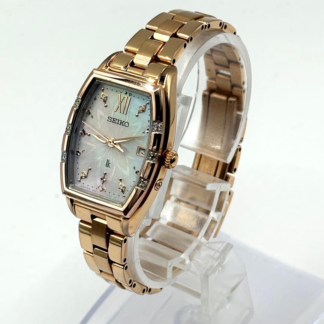 限定 モデル ルキア LUKIA ニコライバーグマン 1B32-0AK0 ダイヤ