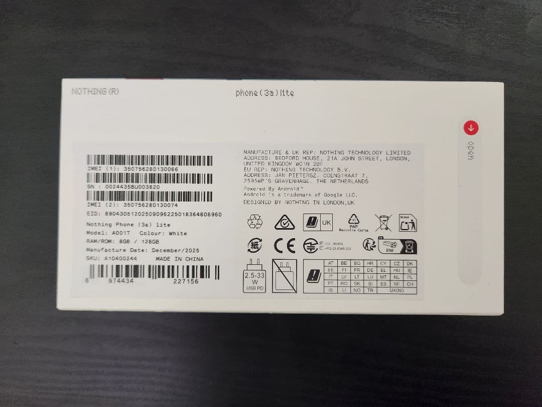 Nothing Phone (3a) Lite ホワイト