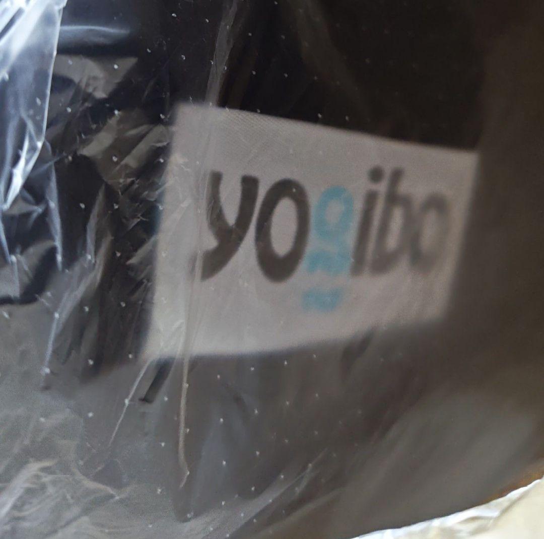 yogibo ピラミッド　ダークグレー