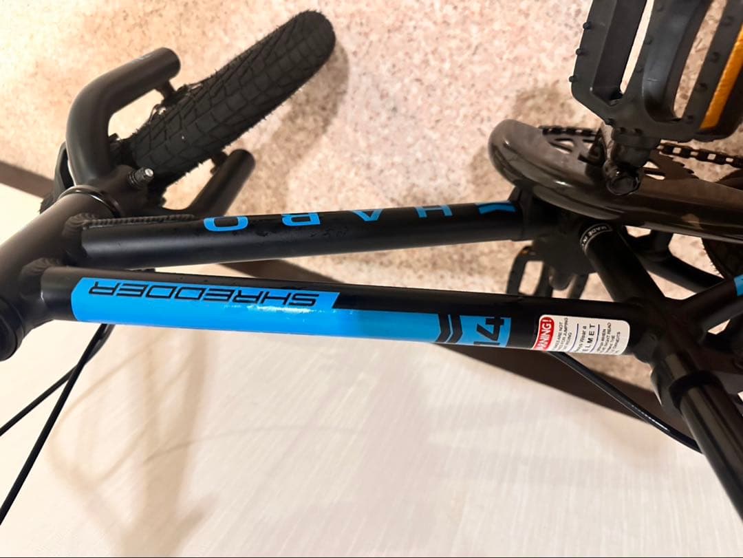 HARO BMX バイク ブラック・ブルー　14イン補助輪　　渋谷区引き取り限定