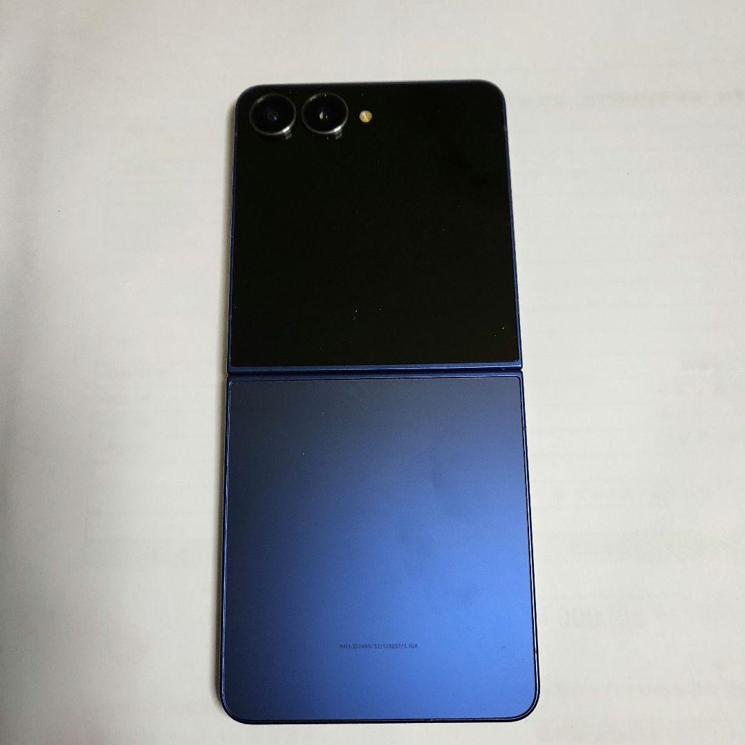 ともさん専用 Galaxy Z Flip7 256GB Blue Shadow