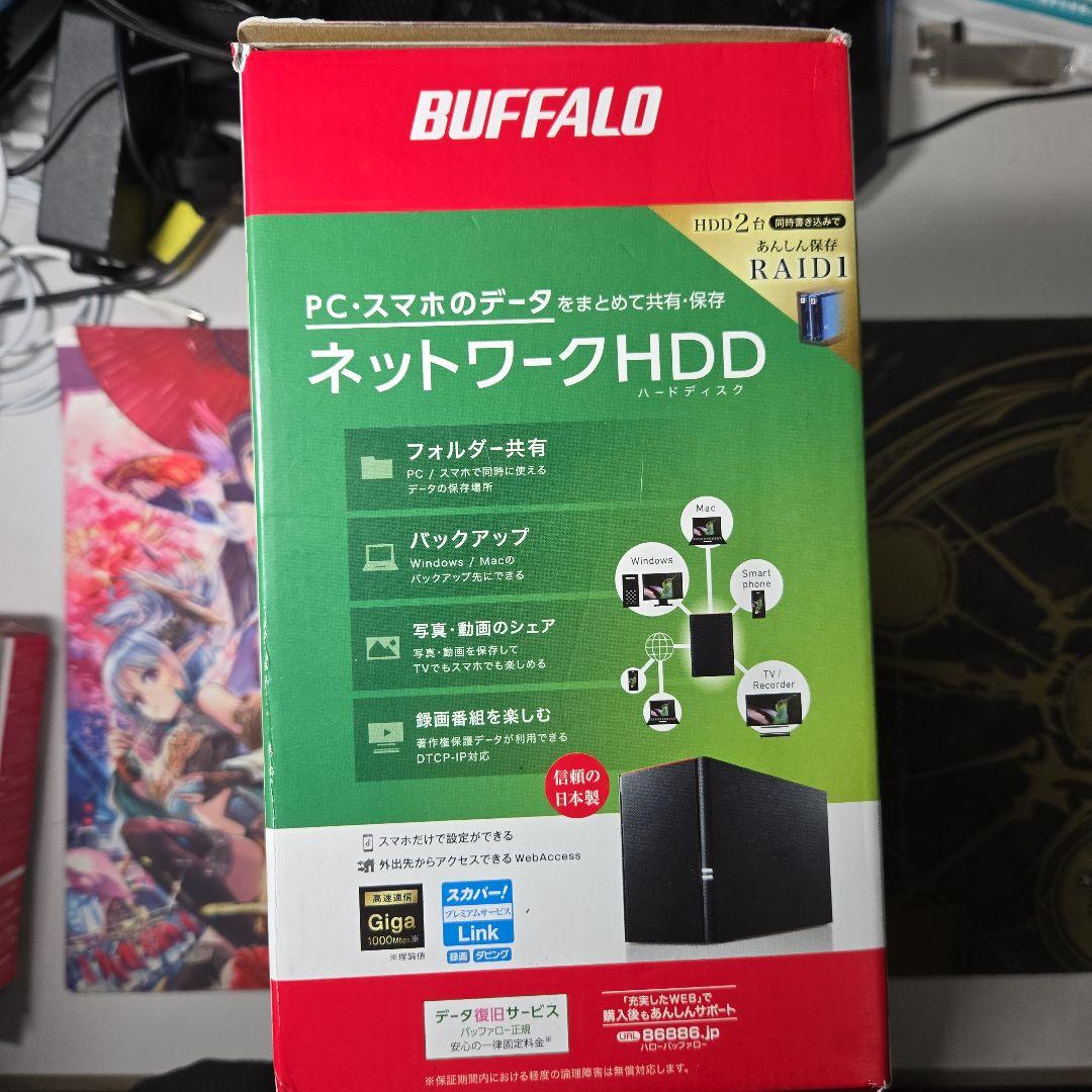 バッファロー ネットワーク 4TB LS220D0402G