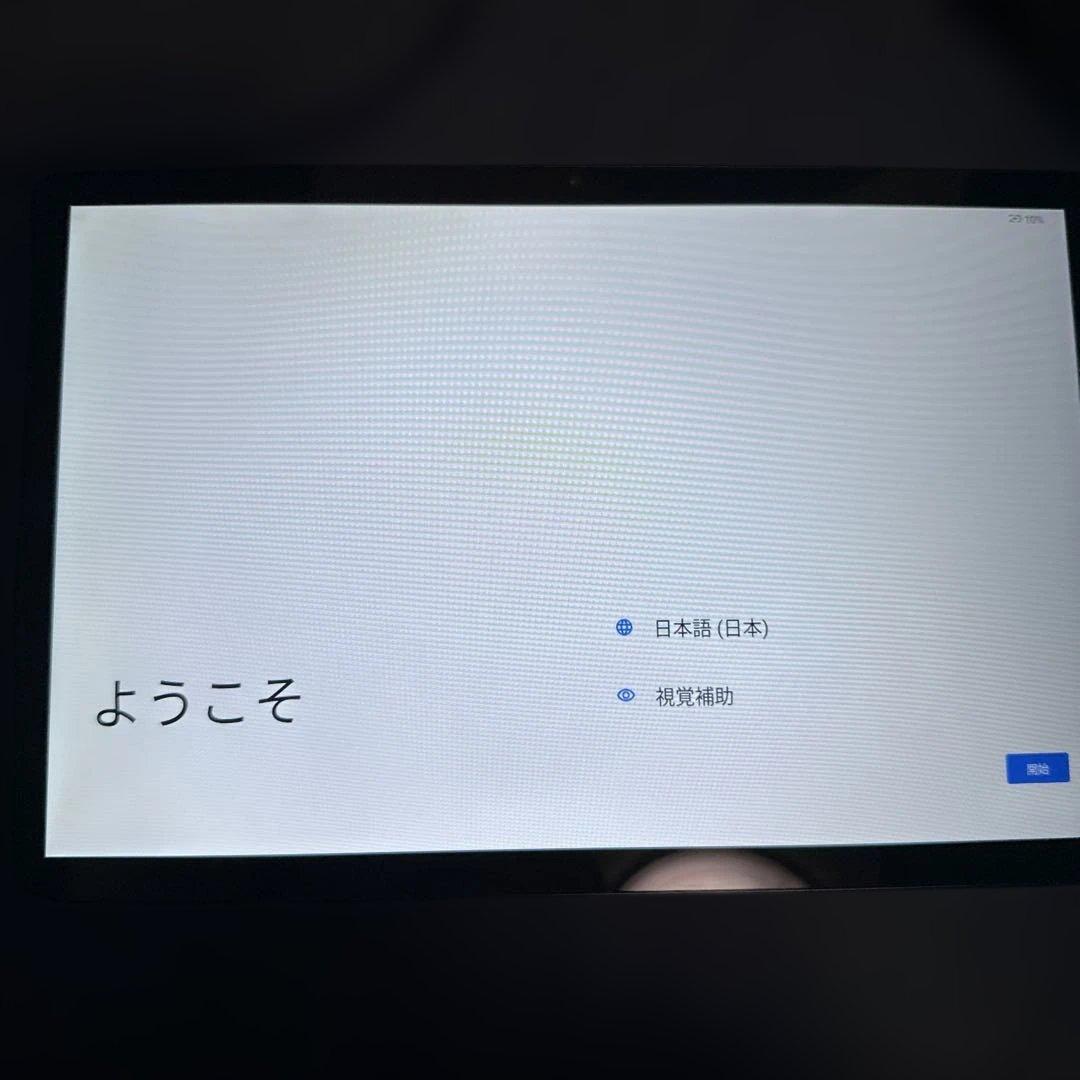 Android 14 タブレット 11インチ