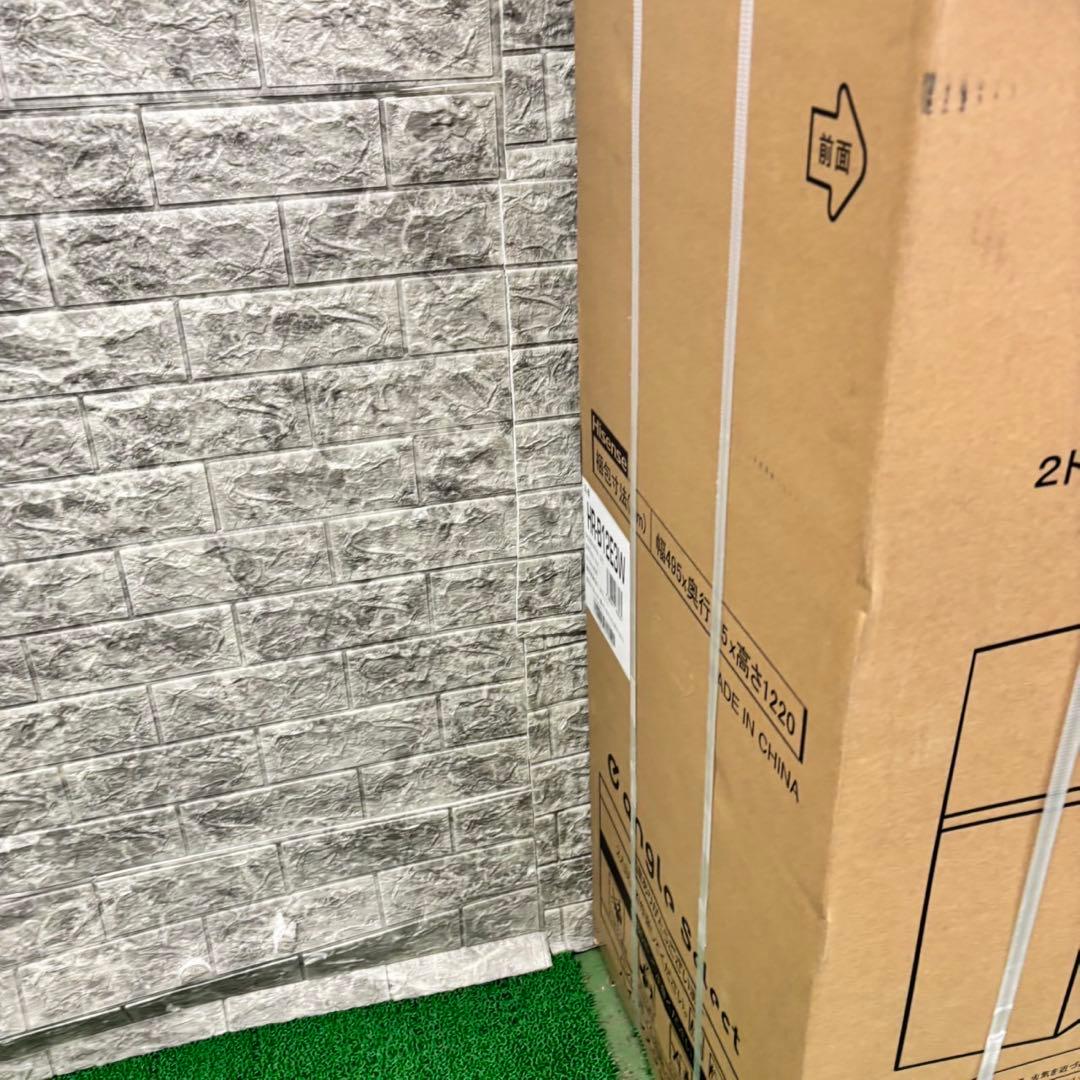546 ハイセンス　一人暮らし　冷蔵庫　124L 新品未使用　ホワイト