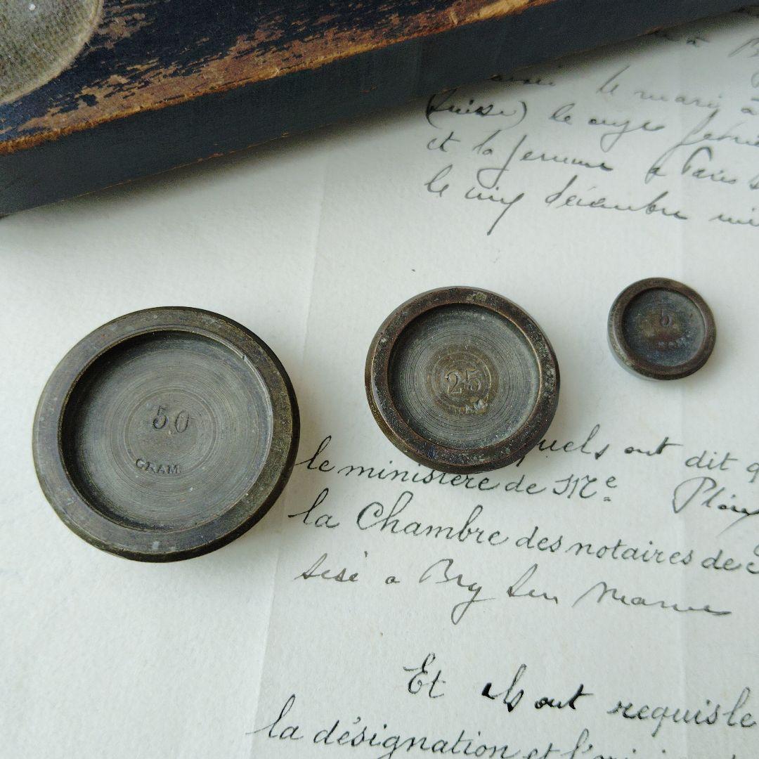 フランス蚤の市　レタースケール　オモリ3個セット　NB　アンティーク