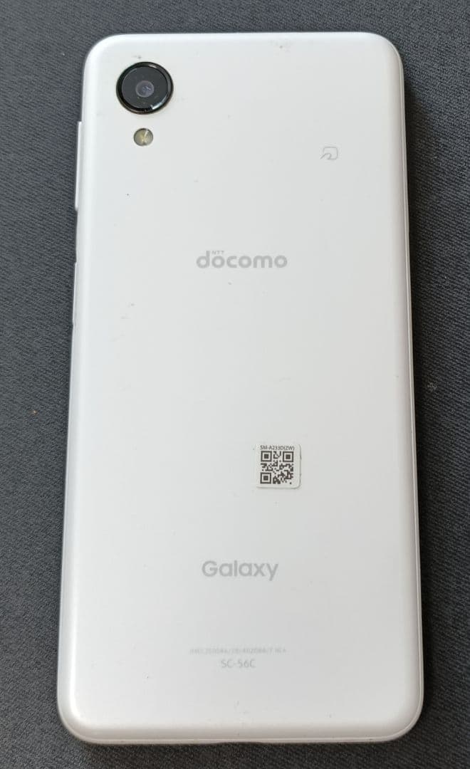 年内発送　Galaxy A23 5G docomo ホワイト