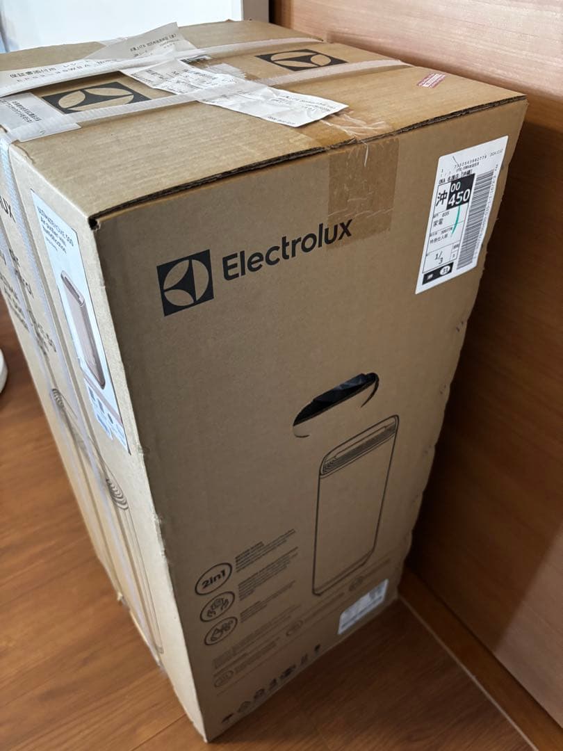 Electrolux ULTIMATE 500 空気清浄機