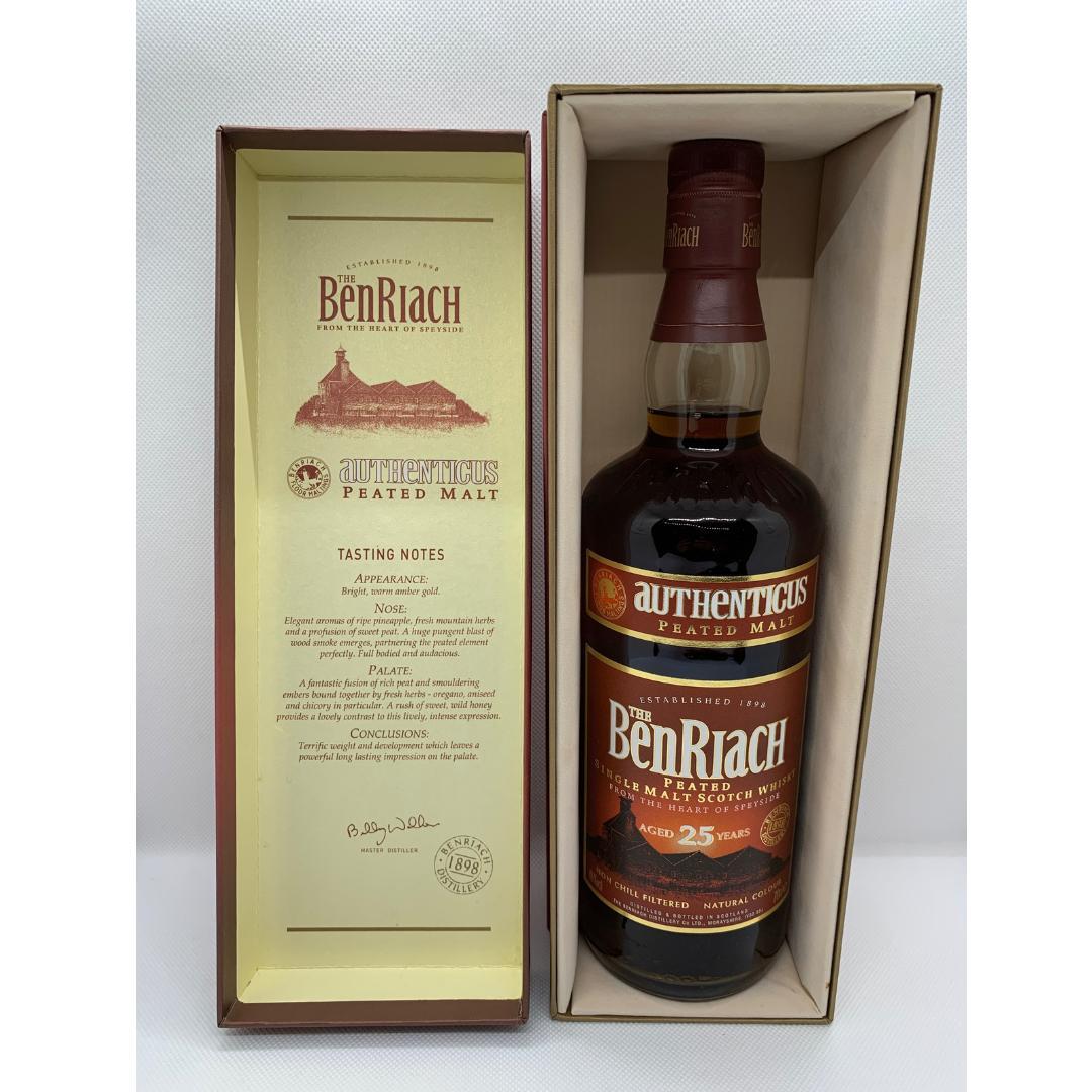 【希少】ベンリアック25年オーセンティカスク