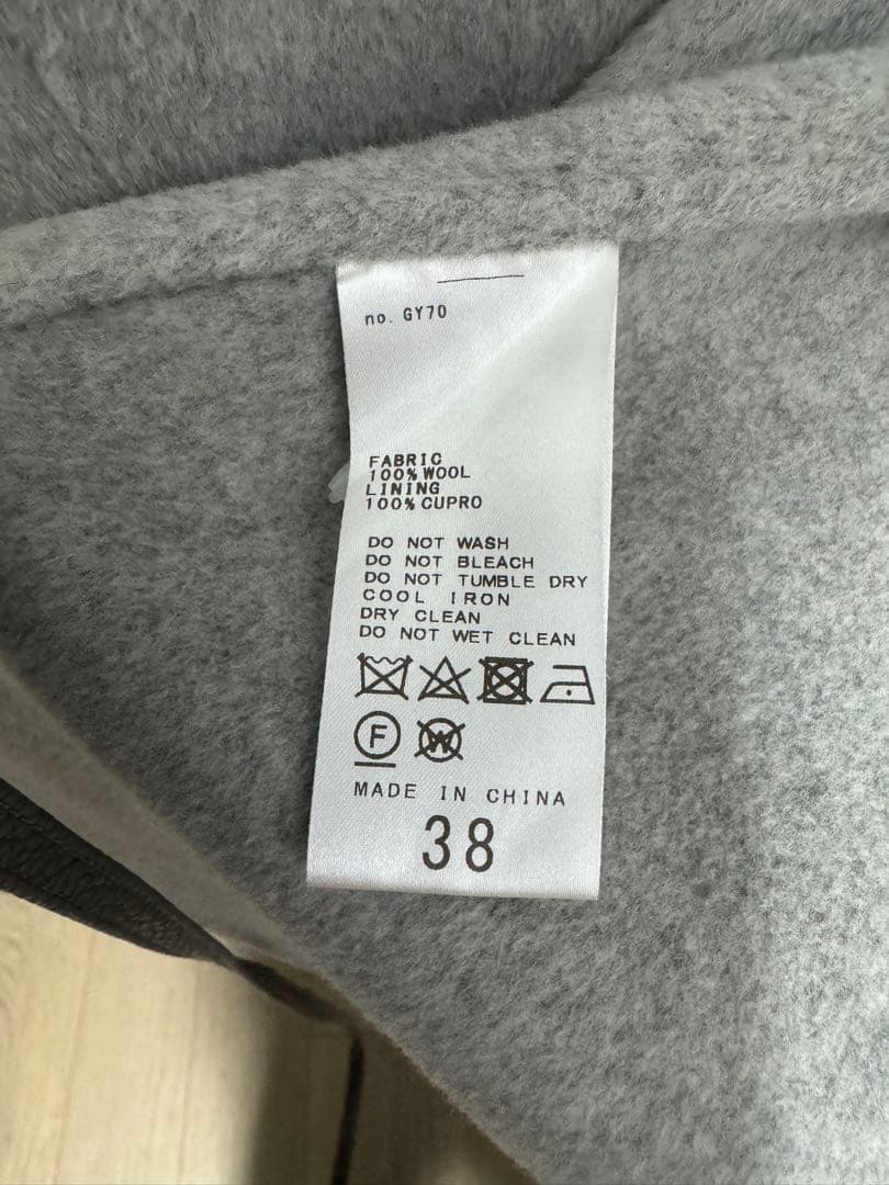 最終お値下げ‼️FRAMEWORK SUPER160‘s ダブルブレストコート