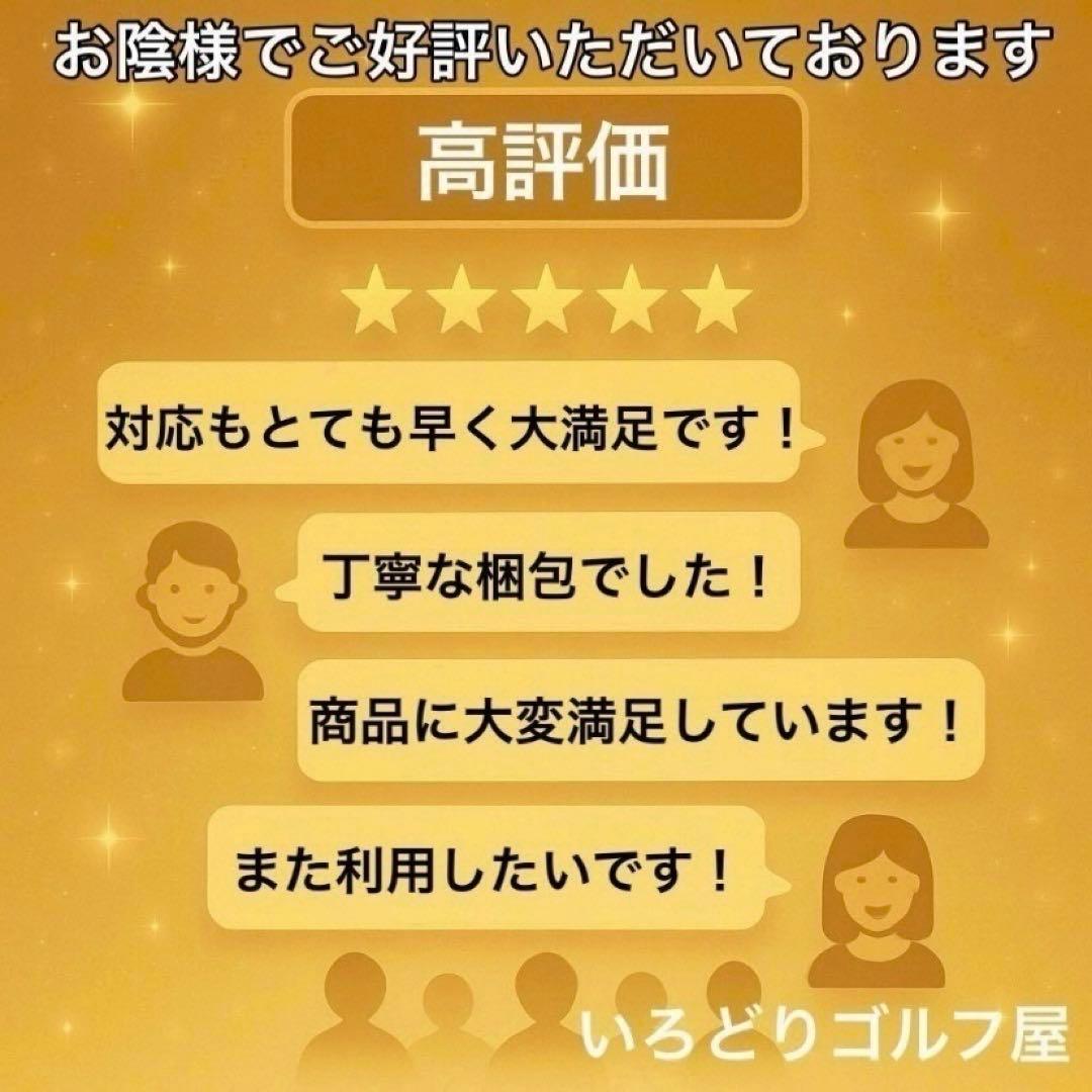 PING ピン G700 アイアンセット 6本 左 レフティS クラブ メンズ