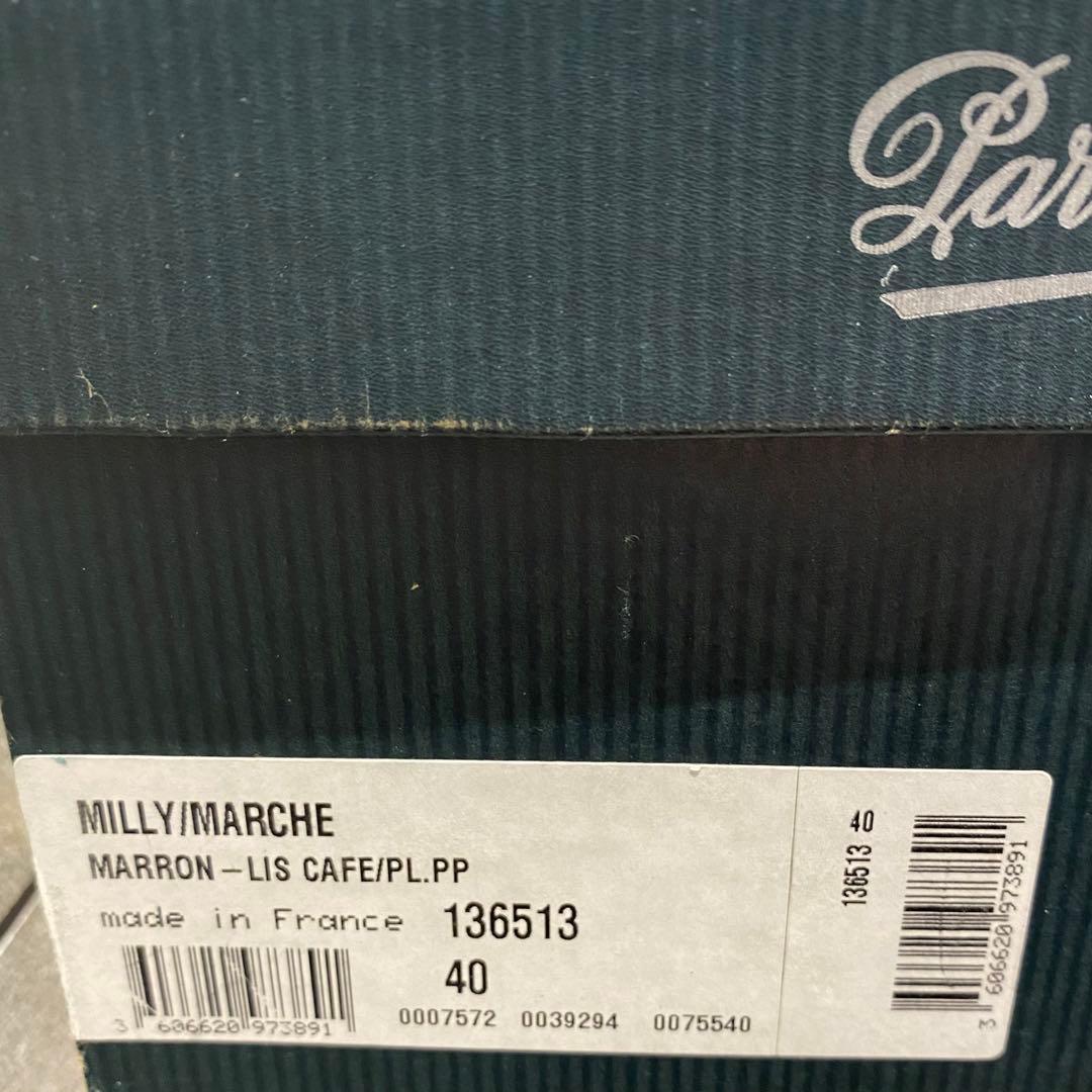 新品 パラブーツ MILLY ミリー チロリアン ブーツ SIZE 40