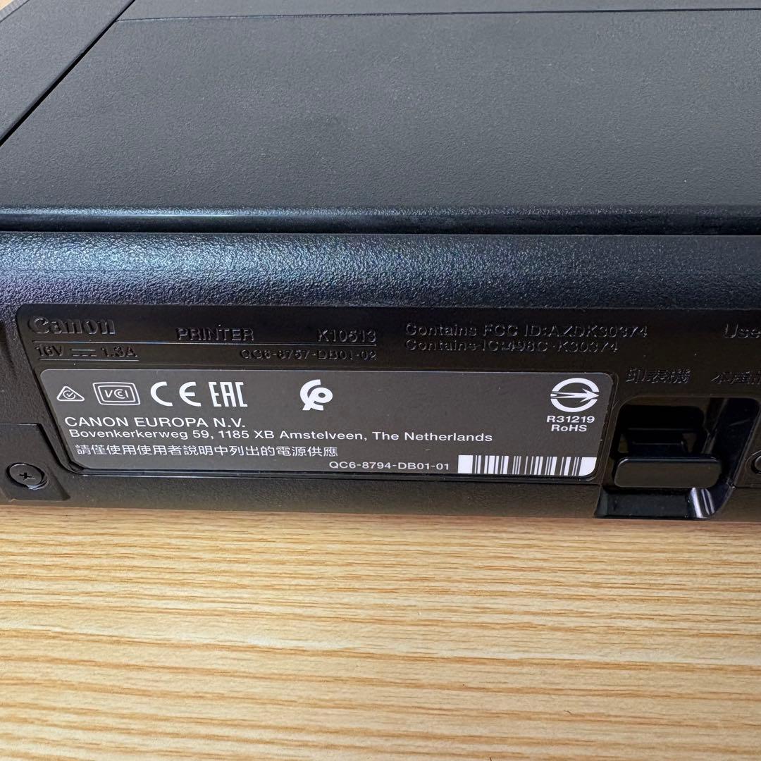 Canon TR153 インクジェットプリンター