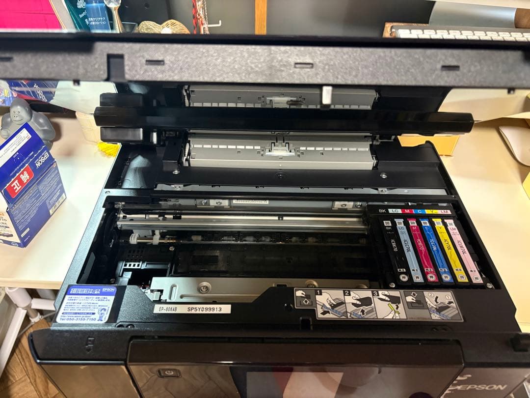 プリンター・複合機 ep
