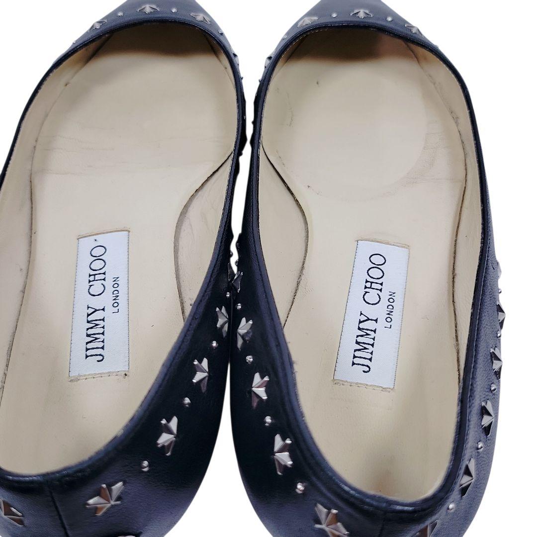 ジミーチュウ　パンプス　約24㌢　フラット　スタッズ　ポインテッドトゥ　レザー